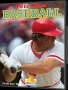 Atari  2600&nbsp; - &nbsp;Pete Rose Baseball (1988) (Absolute)